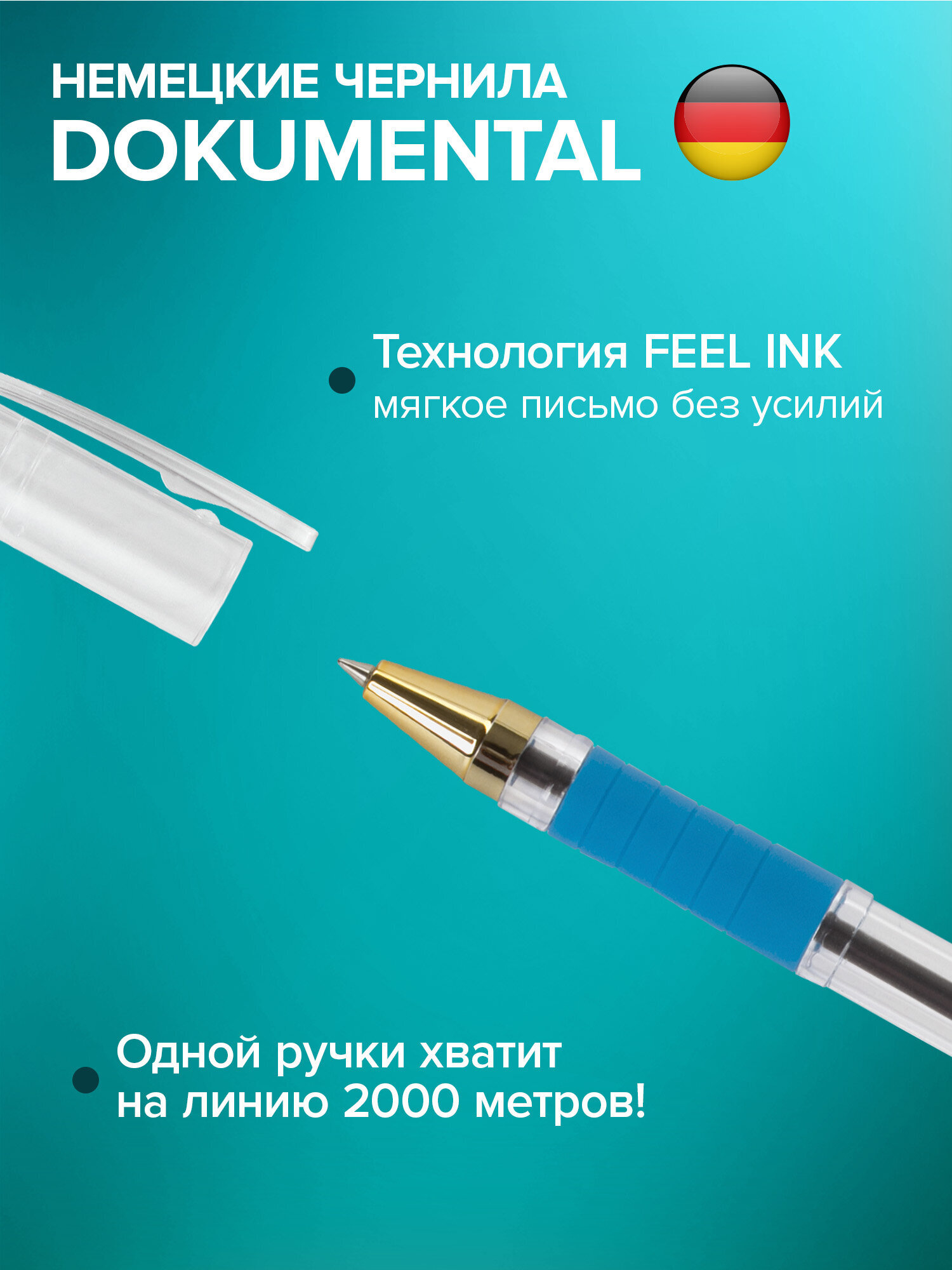 Ручка шариковая Brauberg 12 шт. - фото 2