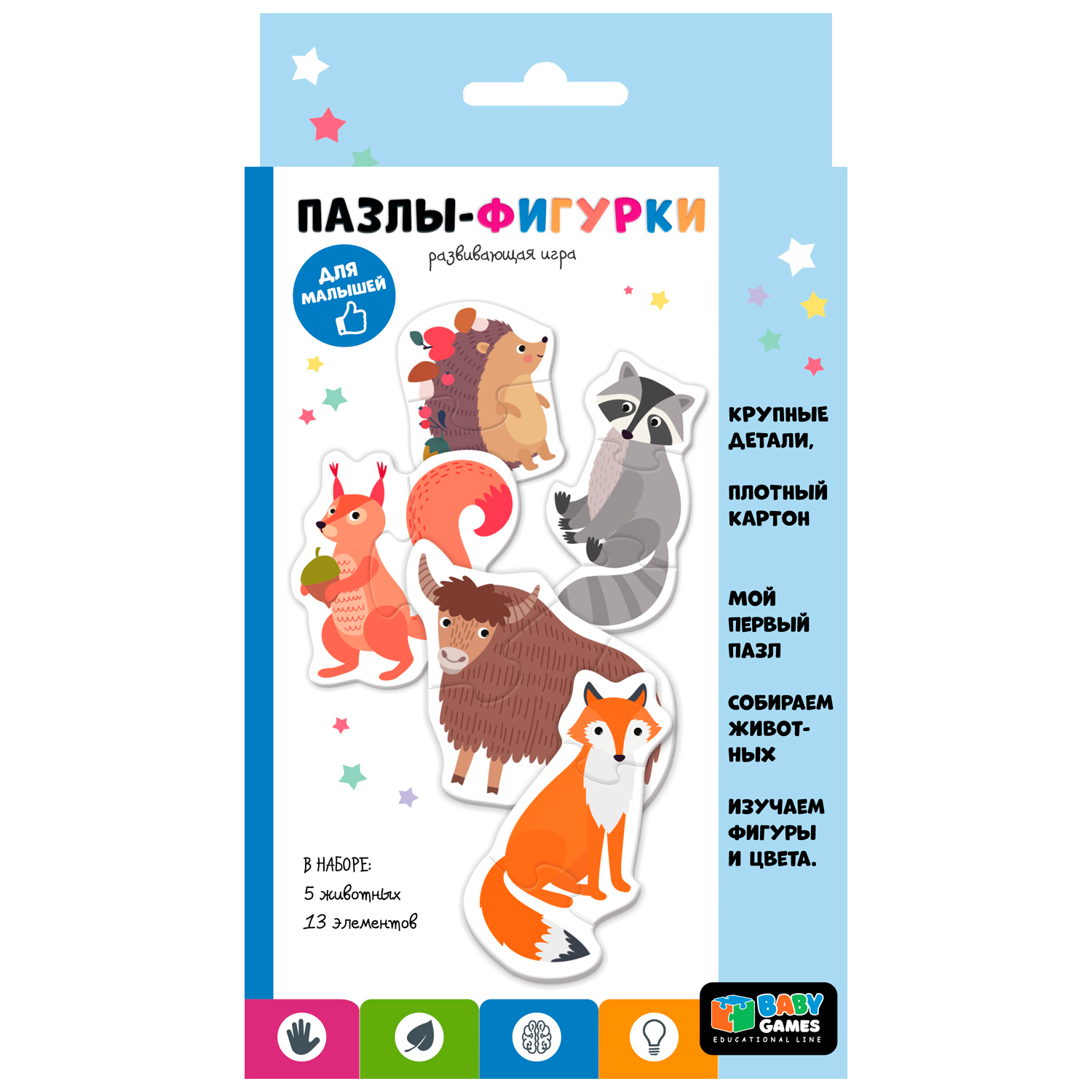 Пазл Origami Baby Games Бык и 4друзей фигурки 07035 - фото 1