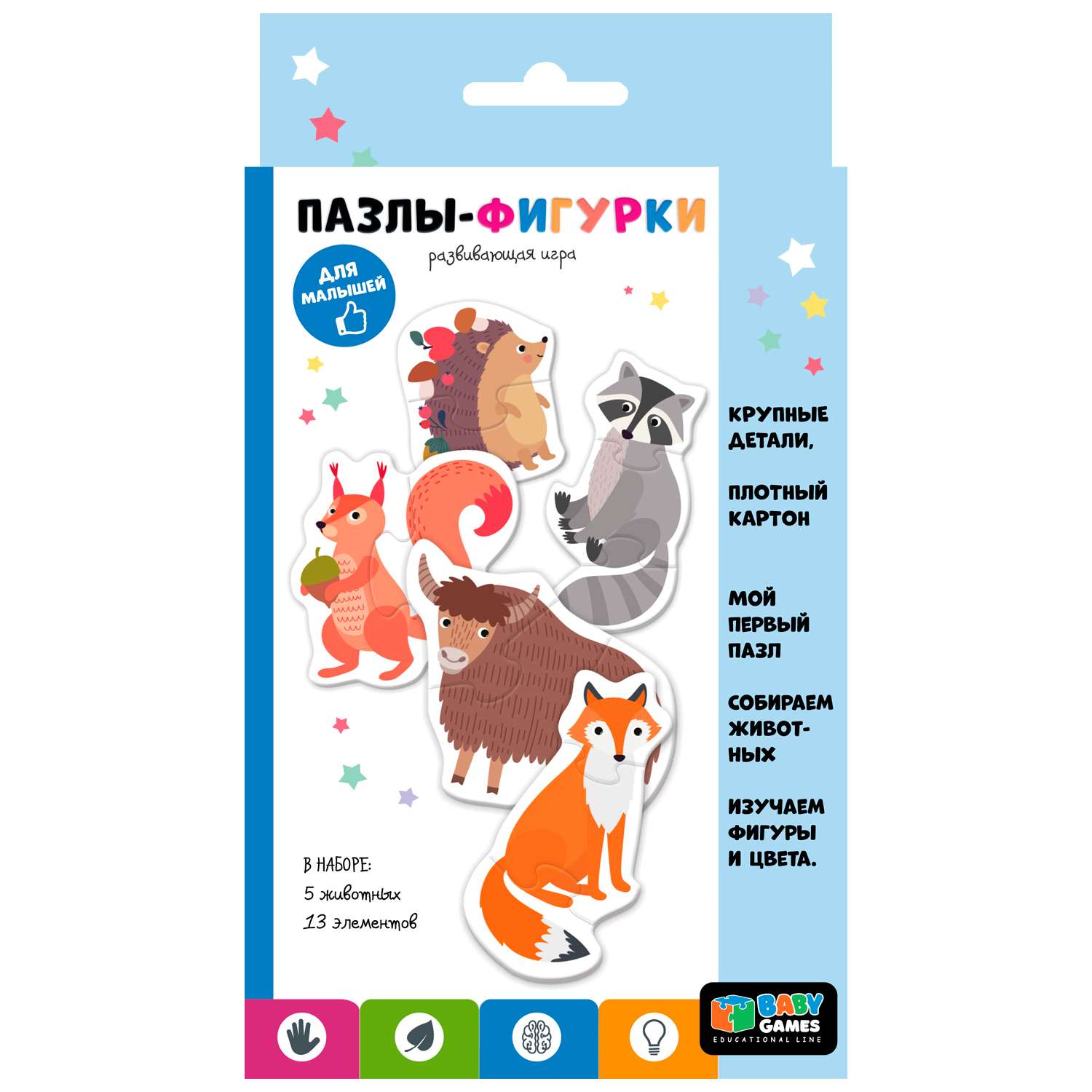 Пазл Origami Baby Games Бык и 4друзей фигурки 07035 - фото 1