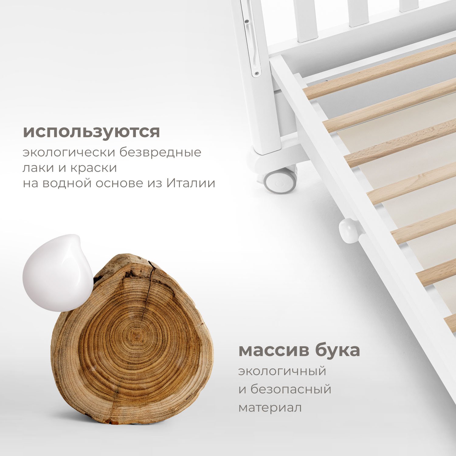 Детская кроватка Nuovita Lusso dondolo, без маятника (белый) - фото 5