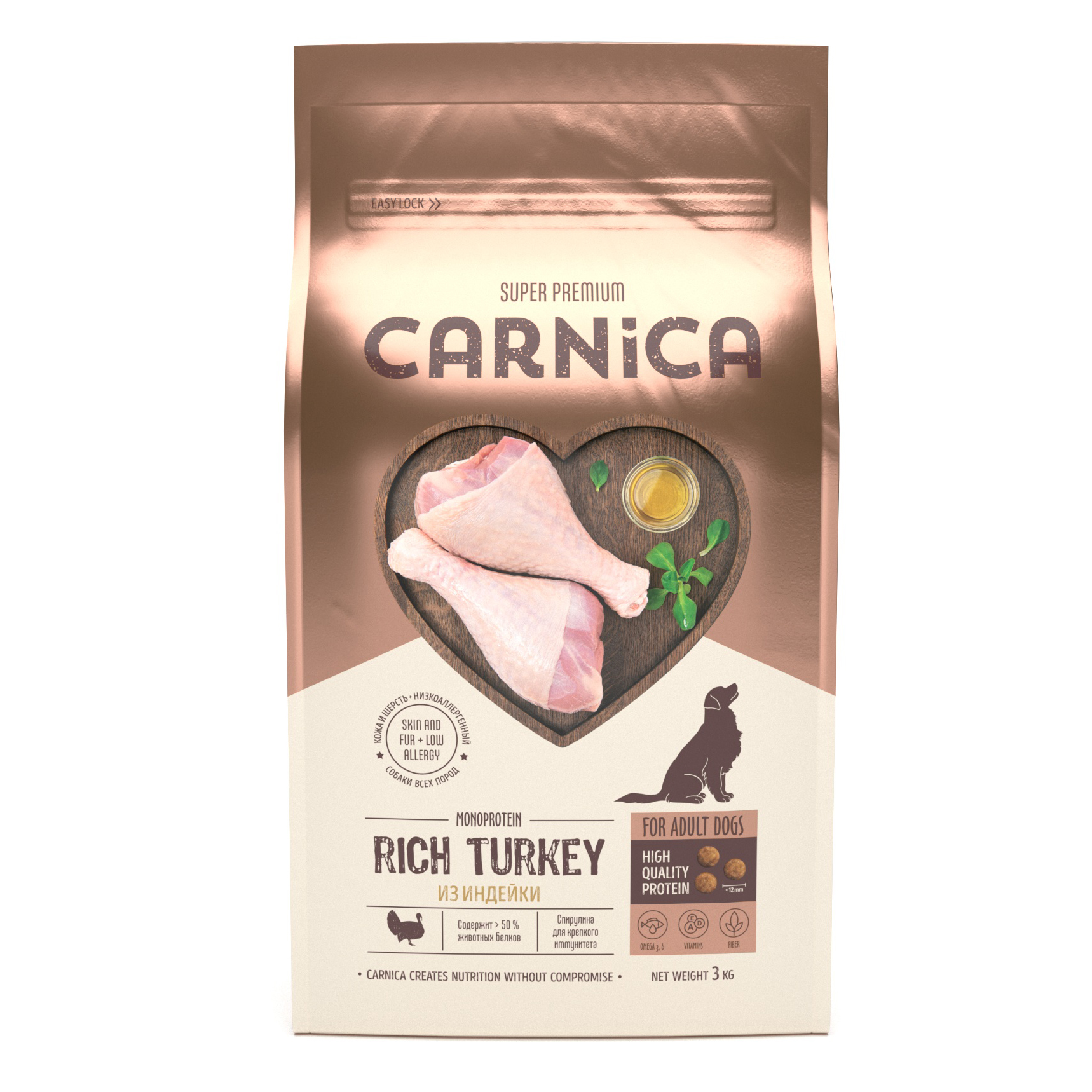 Корм для собак Carnica 3кг с индейкой для всех пород сухой - фото 1