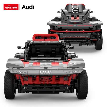 Конструктор Rastar Audi RS блочный