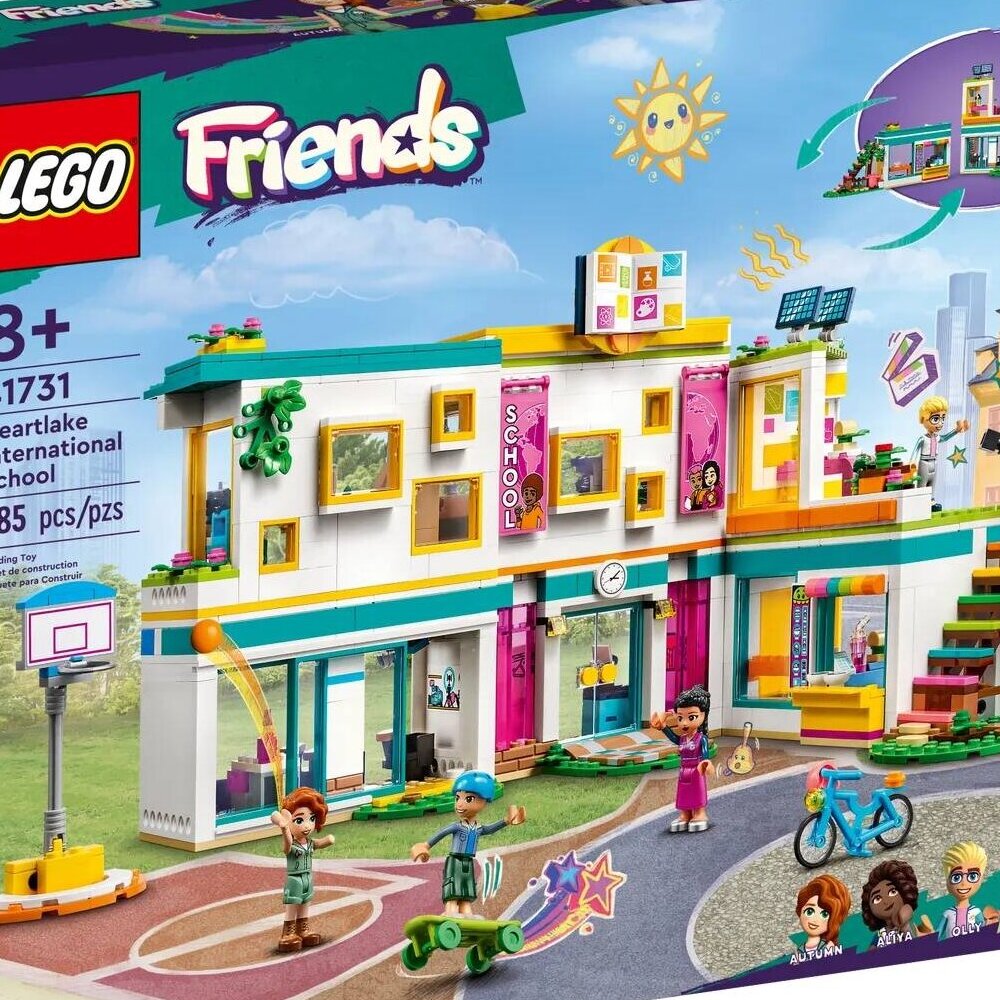 Конструктор LEGO 1348 дет. - фото 1