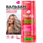 Бальзам 7DAYS для волос FRUTIFUL для 400 мл