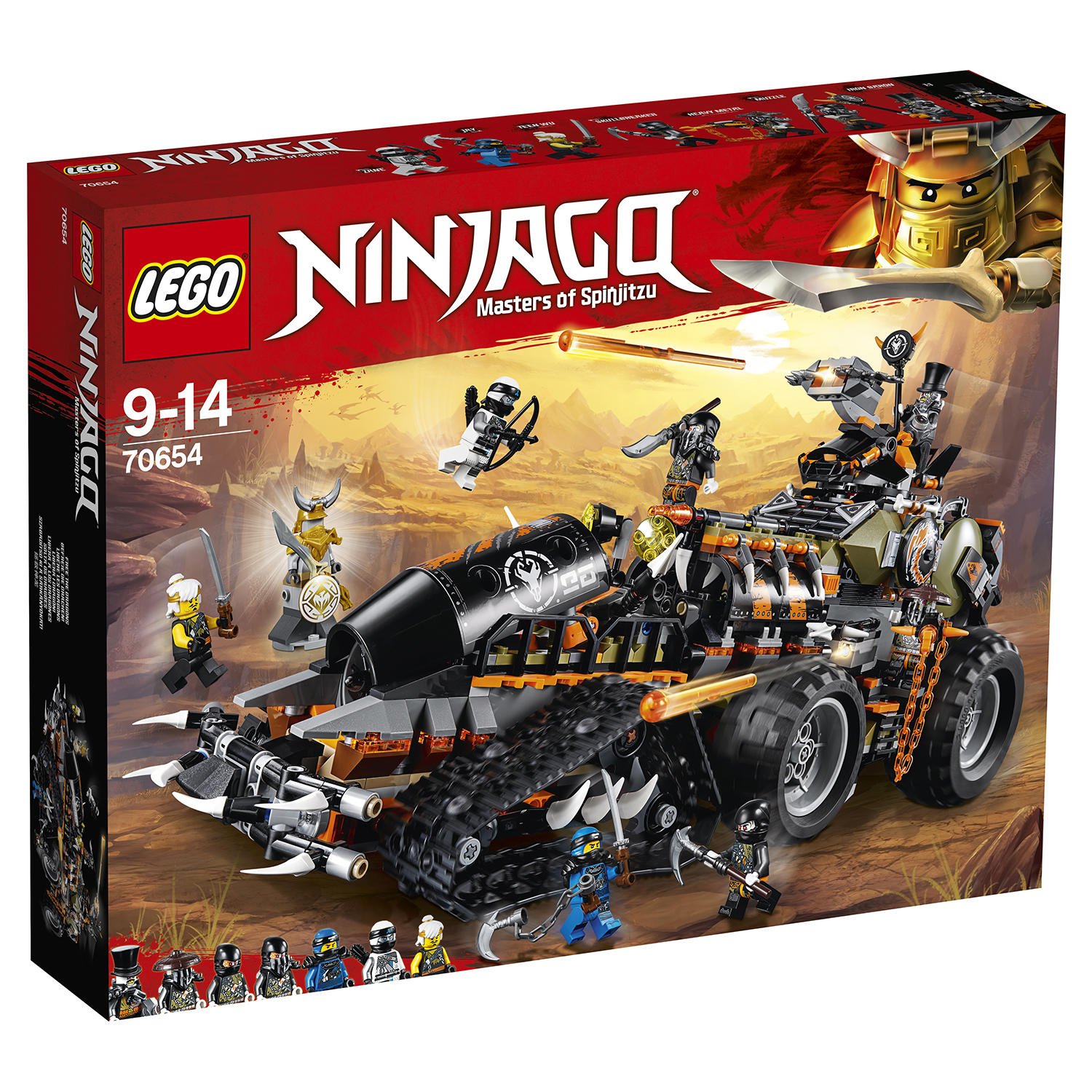 Конструктор LEGO NINJAGO блочный - фото 2