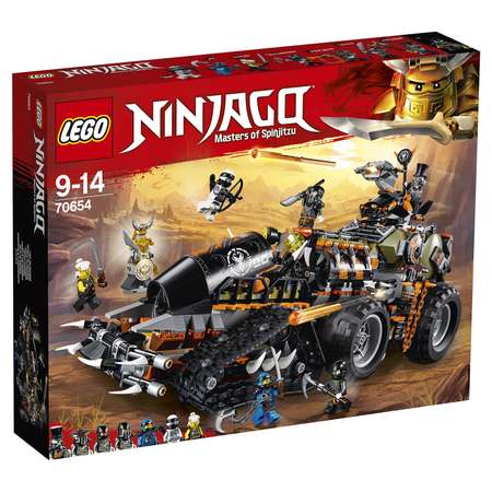 Конструктор LEGO NINJAGO блочный