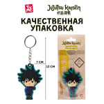 Фигурка Yume Jujutsu Kaisen