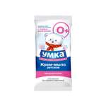 Мыло Умкa 80 г