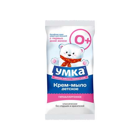 Мыло Умкa 80 г