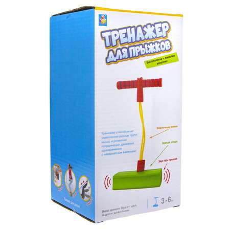 Игрушка 1TOY Тренажер для прыжков со звуком красный