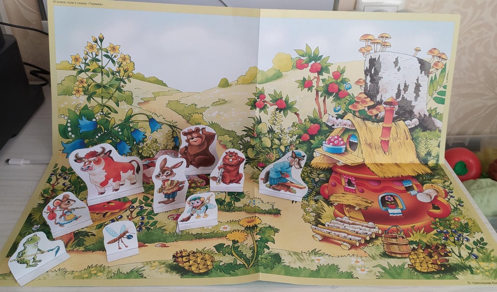 Сказка Школьная Книга Теремок Лиса и заяц Играем в сказку Театрализация сказки - фото 3