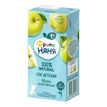 Сок ФрутоНяня из яблок 0,2 л с 4 месяцев