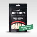 Лакомства для собак LIGHT BITES 60г Кальциевая косточка