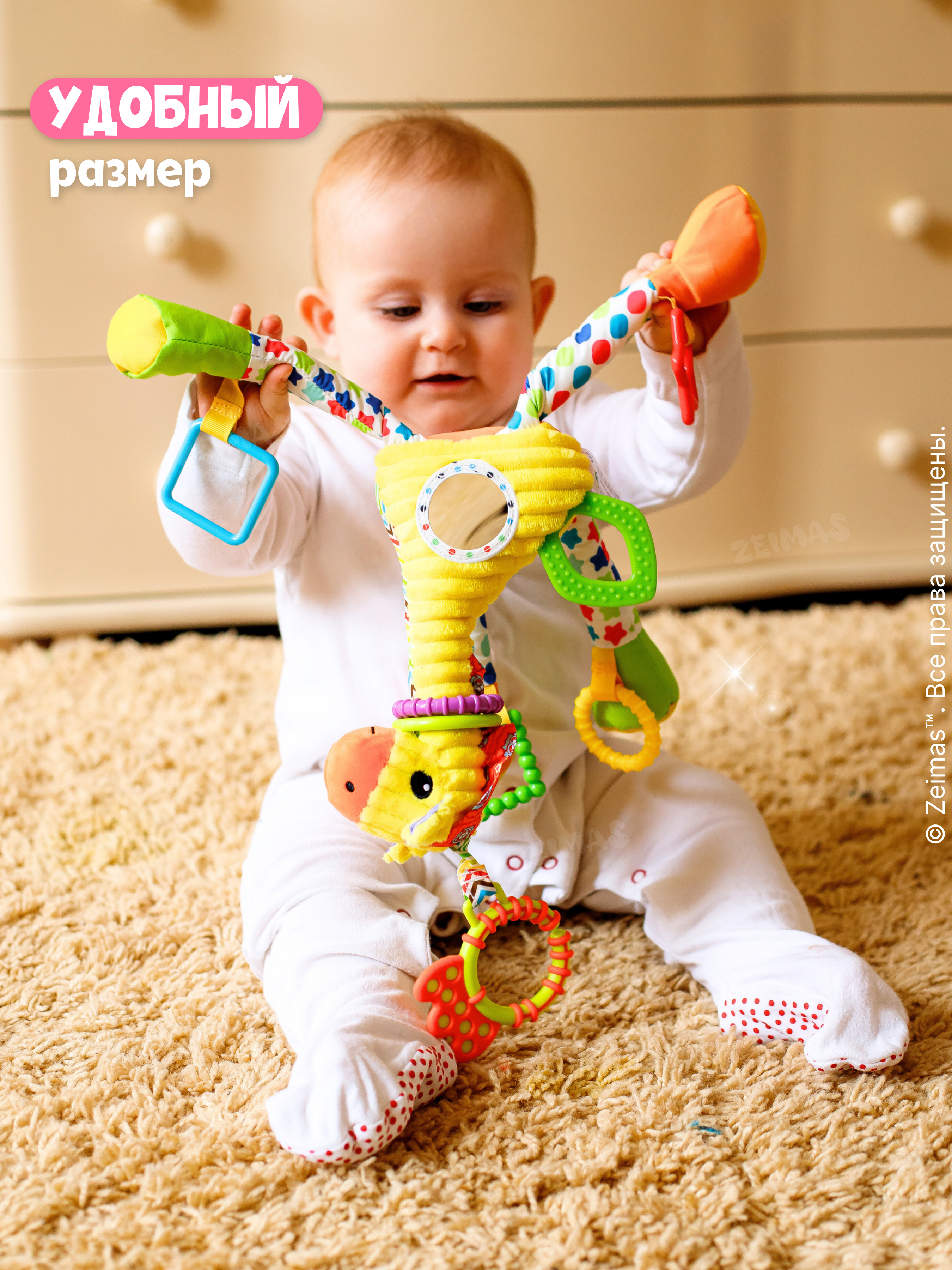 Игрушка Zeimas подвеска Игрушка-подвеска Жираф - фото 14