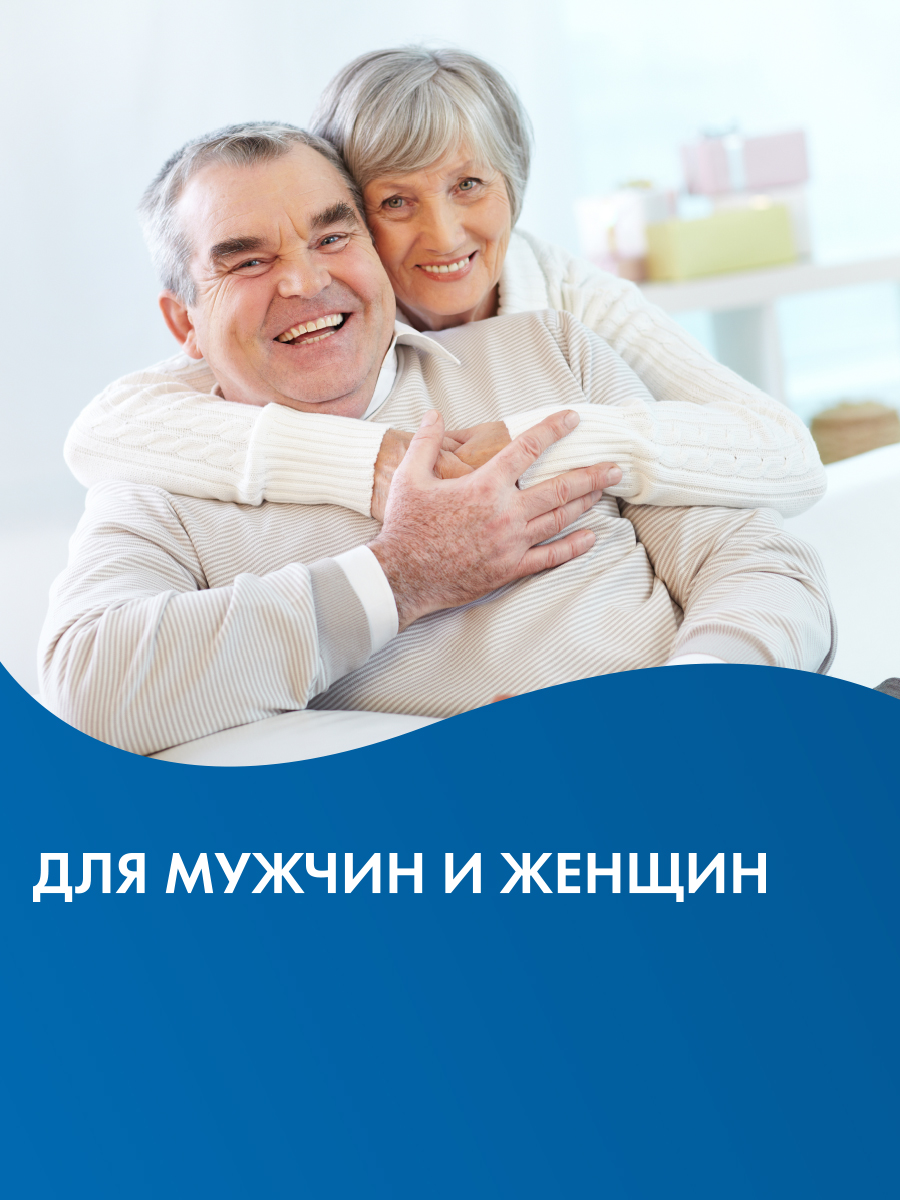 Подгузники для взрослых TerezaMed L 10 шт. 1 упак. - фото 9