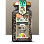 Перец MamiDA черный дробленый 180гр
