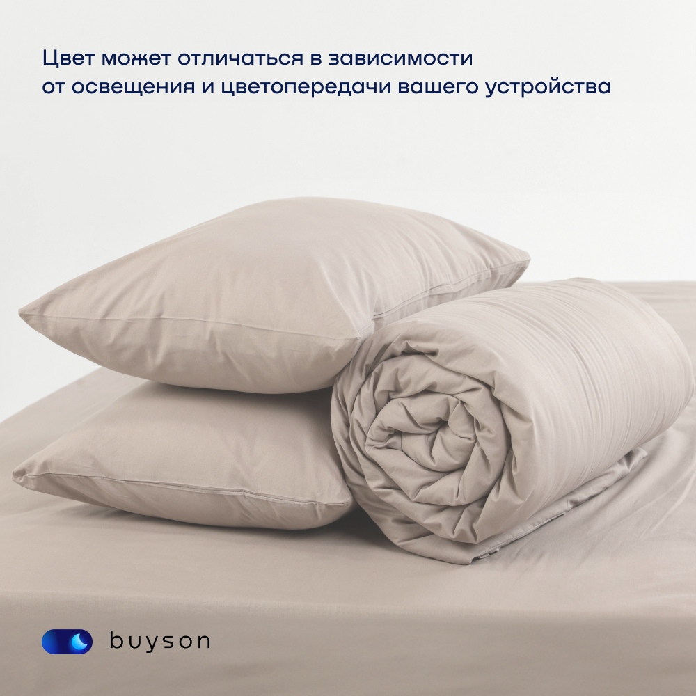 Пододьяльник buyson BuyDream 200х220 см, хлопок (поплин) винтаж - фото 11