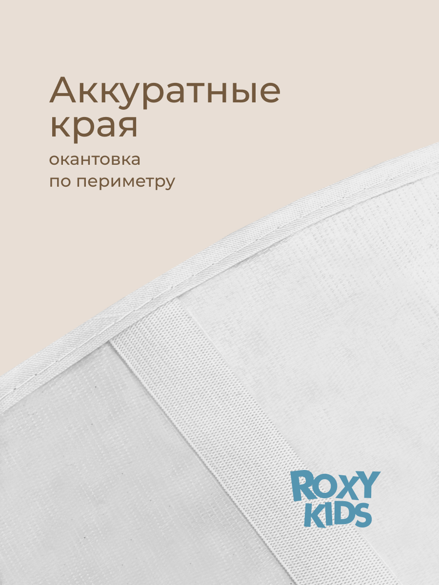 Клеёнка ROXY-KIDS непромокаемая в кроватку 70 x 100 см белый 1 шт. - фото 8