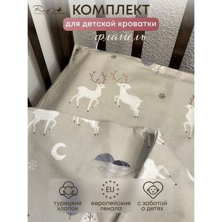 Простыня RinaAmari на резинке Олени фланель 60*120