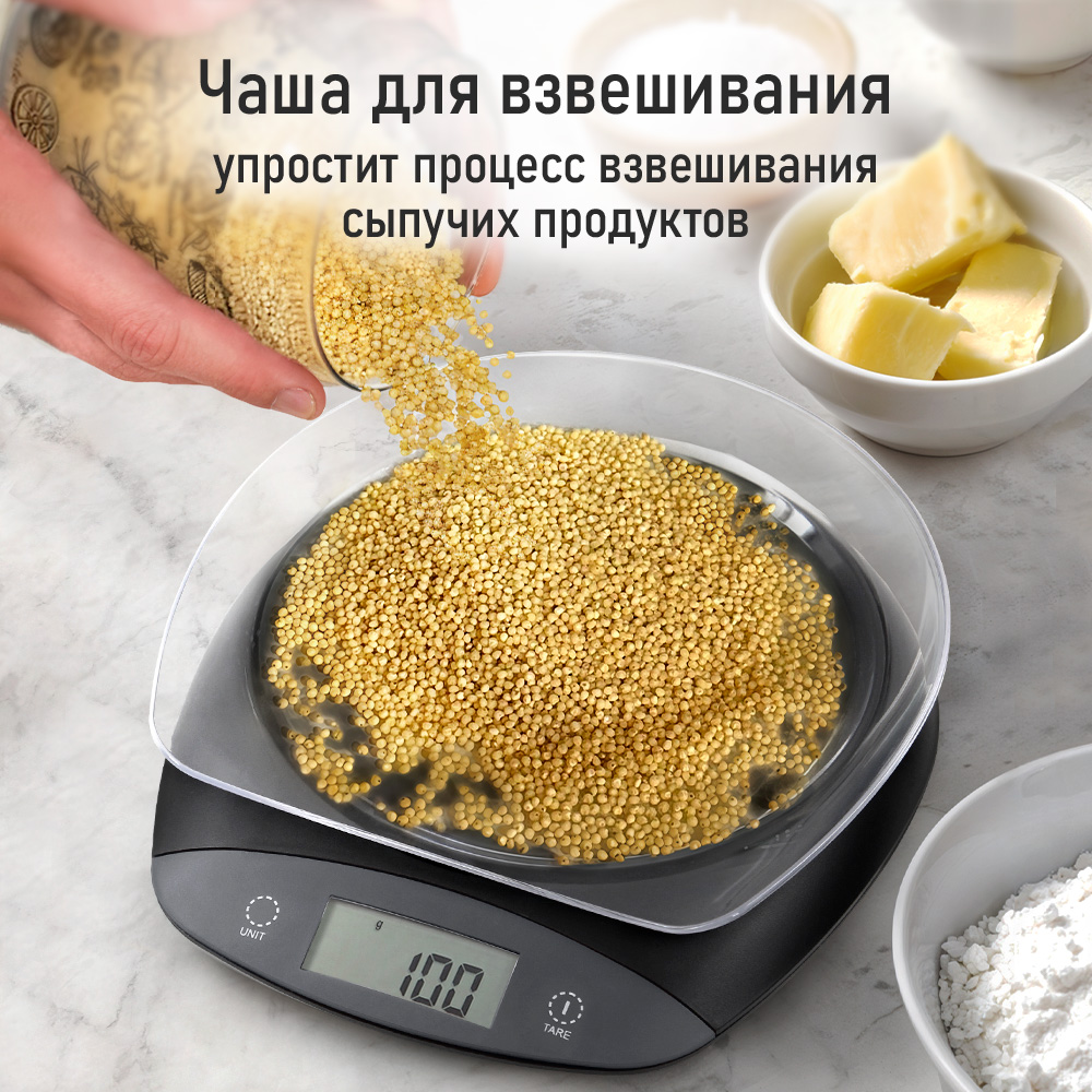 Весы кухонные STINGRAY ST-SC5101A - фото 8