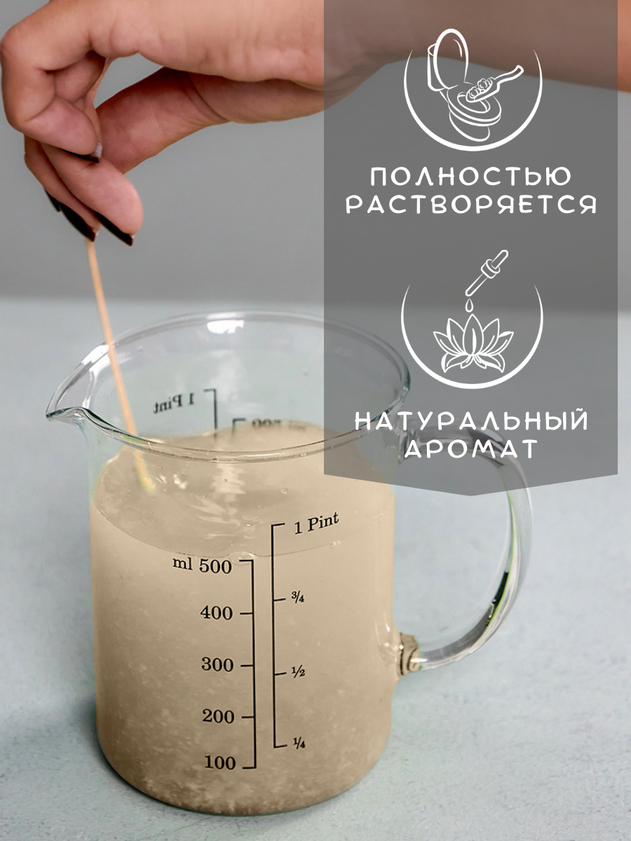 Наполнитель Котомото 15 л комкующийся, впитывающий, растительный - фото 4