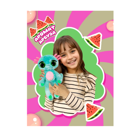 Мягкая игрушка BubblePops