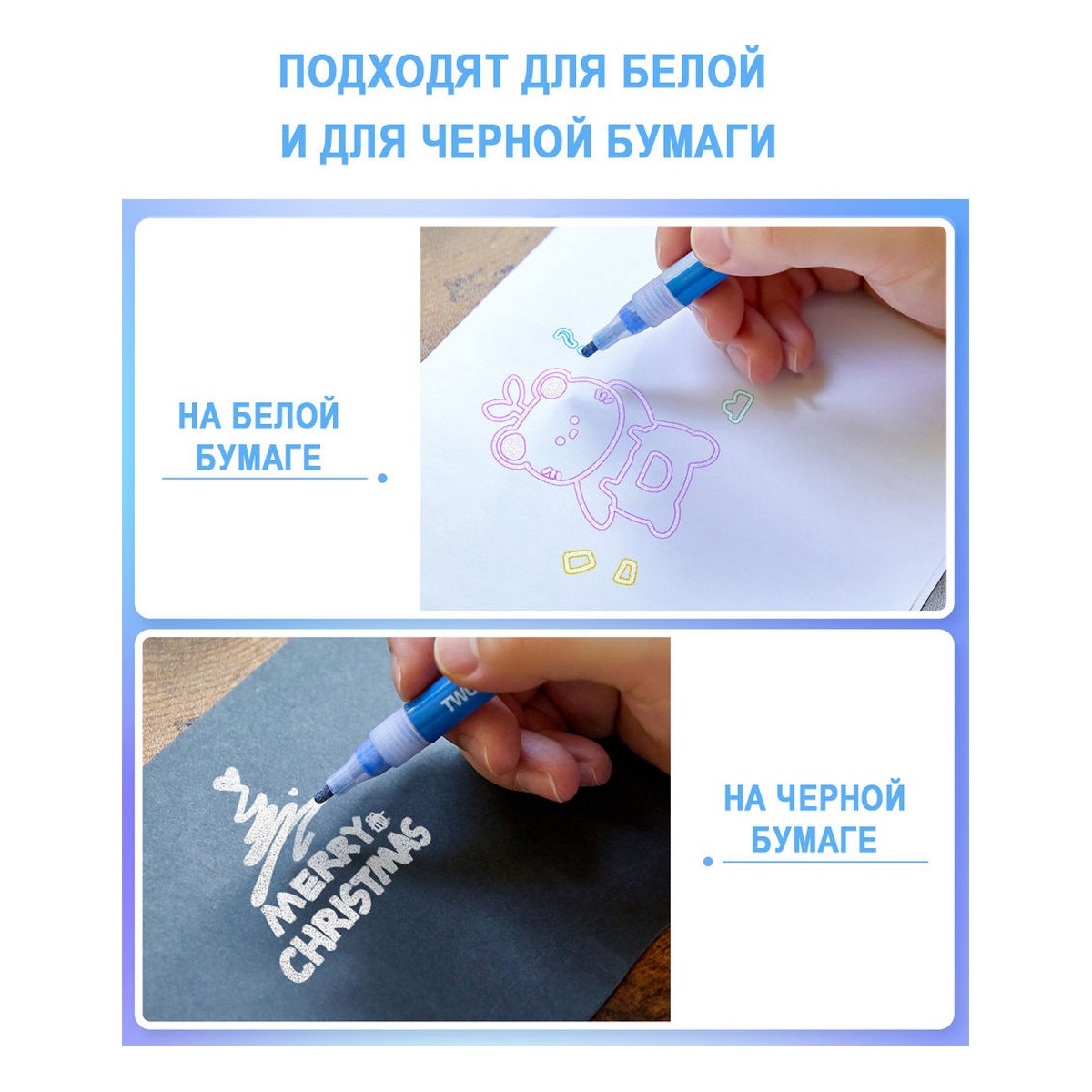 Маркеры TWOHANDS 12 цв. - фото 6