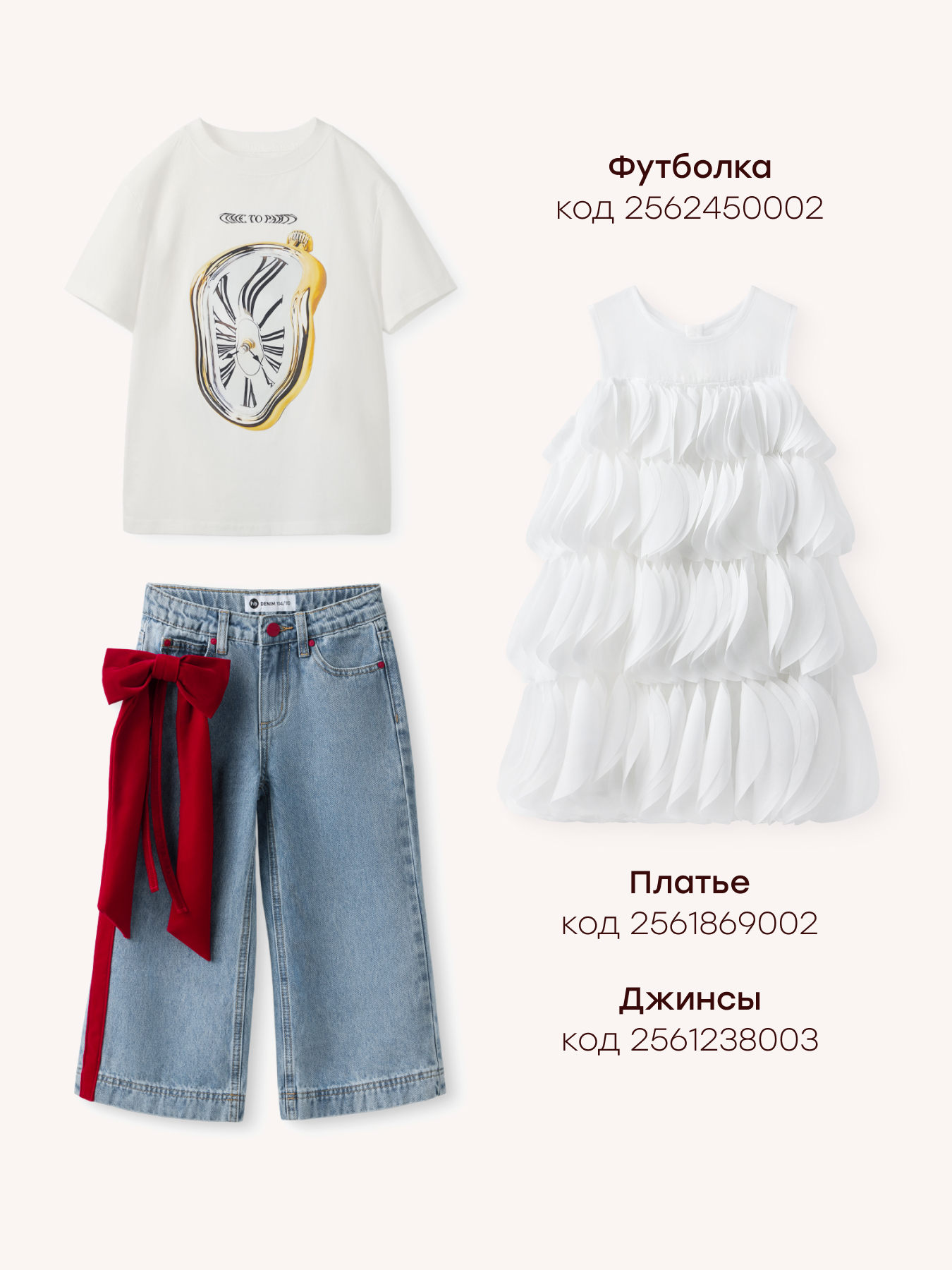 Туфли Happy Baby 86646_brown - фото 4