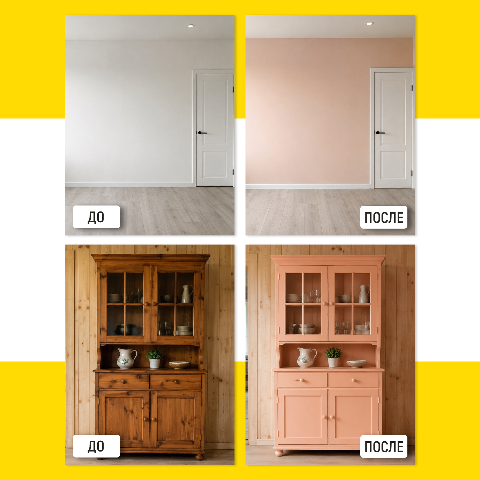 Колер паста WALNUT для краски лака затирки Кленовый 100 мл - фото 8