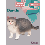 Фигурка DARWIN Кошка