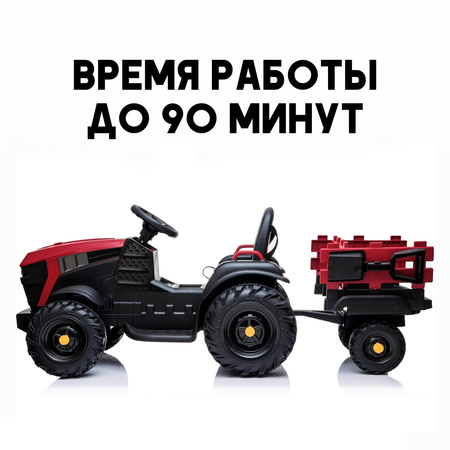 Автомобиль Jiajia трактор С пультом ДУ