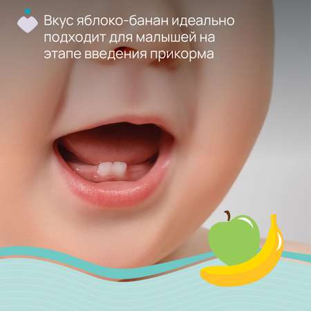 Зубная паста Chicco с фтором Яблоко, Банан