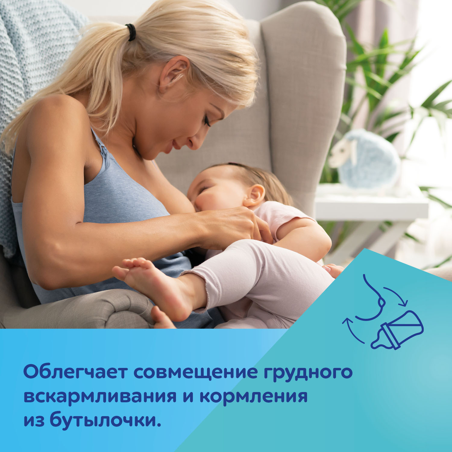 Бутылочка Canpol Babies 240 мл - фото 7