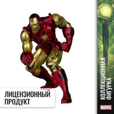 Фигурка McFarlane Toys Железный человек