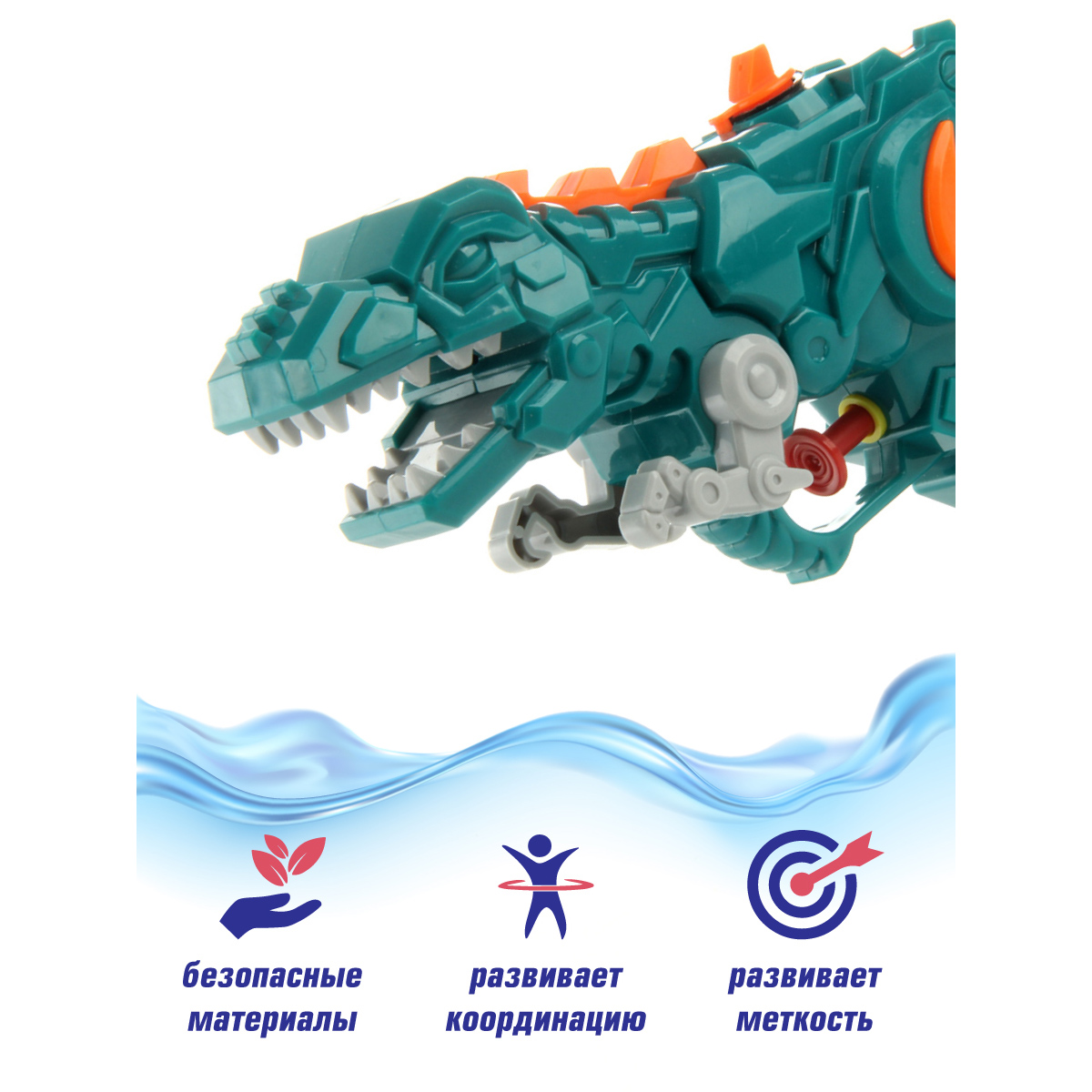 Бластер водный Veld Co - фото 3