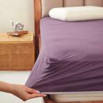 Простыня Mrs.Stretch Mr.Jersy Баклажан 160 x 200 см на резинке