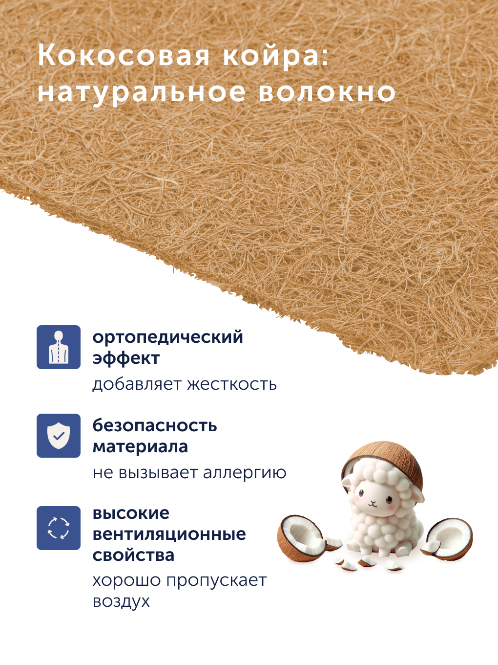 Матрас buyson BuyLuck 90х200 - фото 7