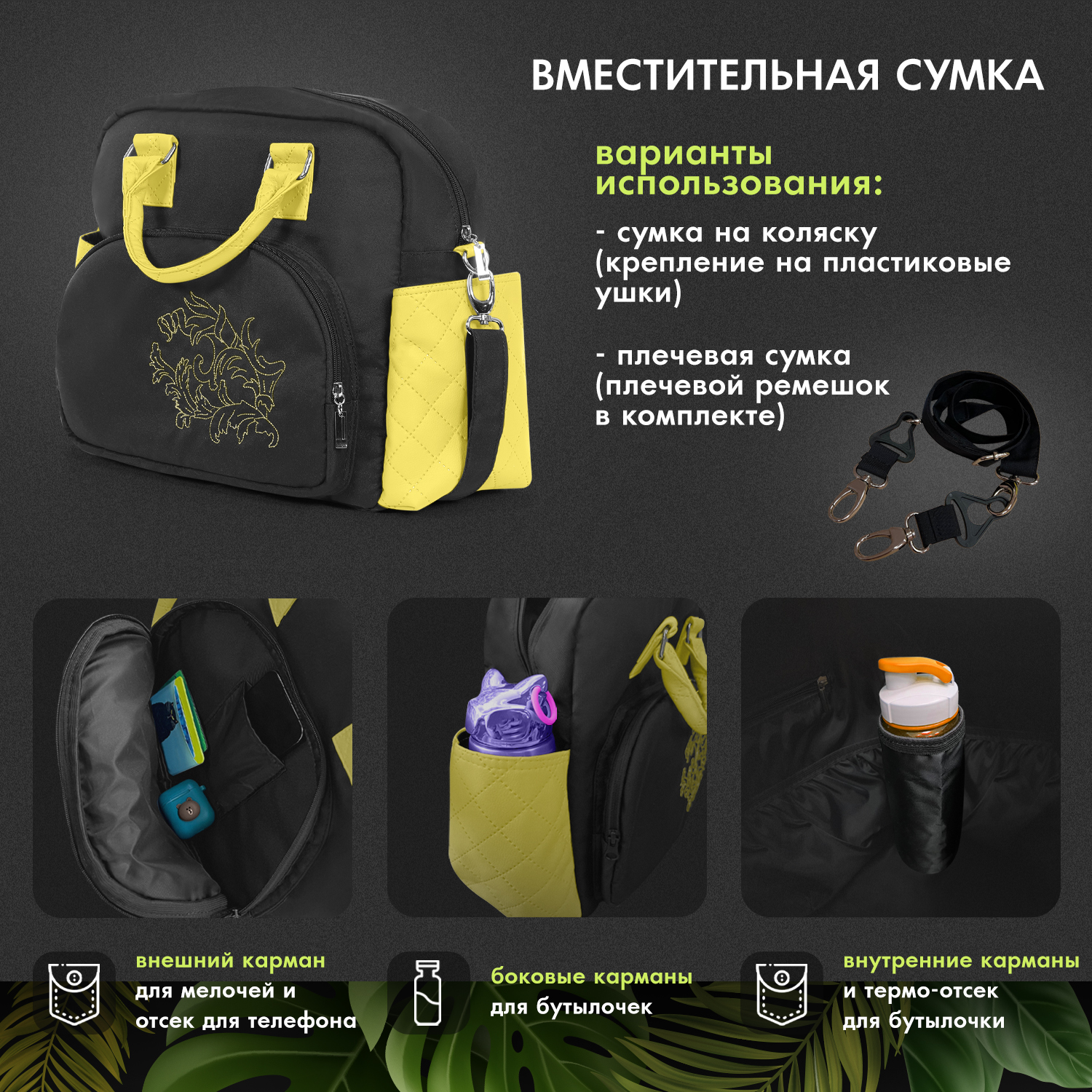 Коляска 2 в 1 Nuovita - фото 10