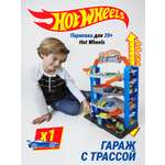 Трек Hot Wheels Трюковой гараж с лифтом
