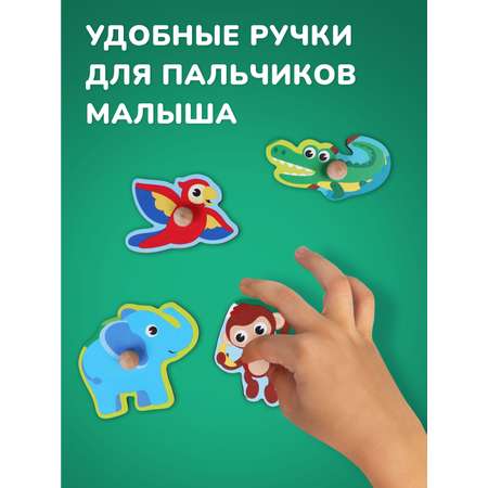 Игрушка Mapacha рамка-вкладыш