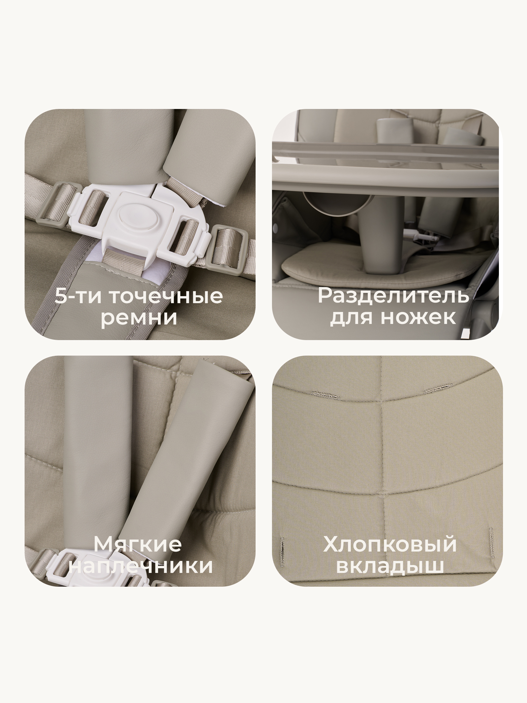 Шезлонг Tomix Dominik зеленый - фото 14