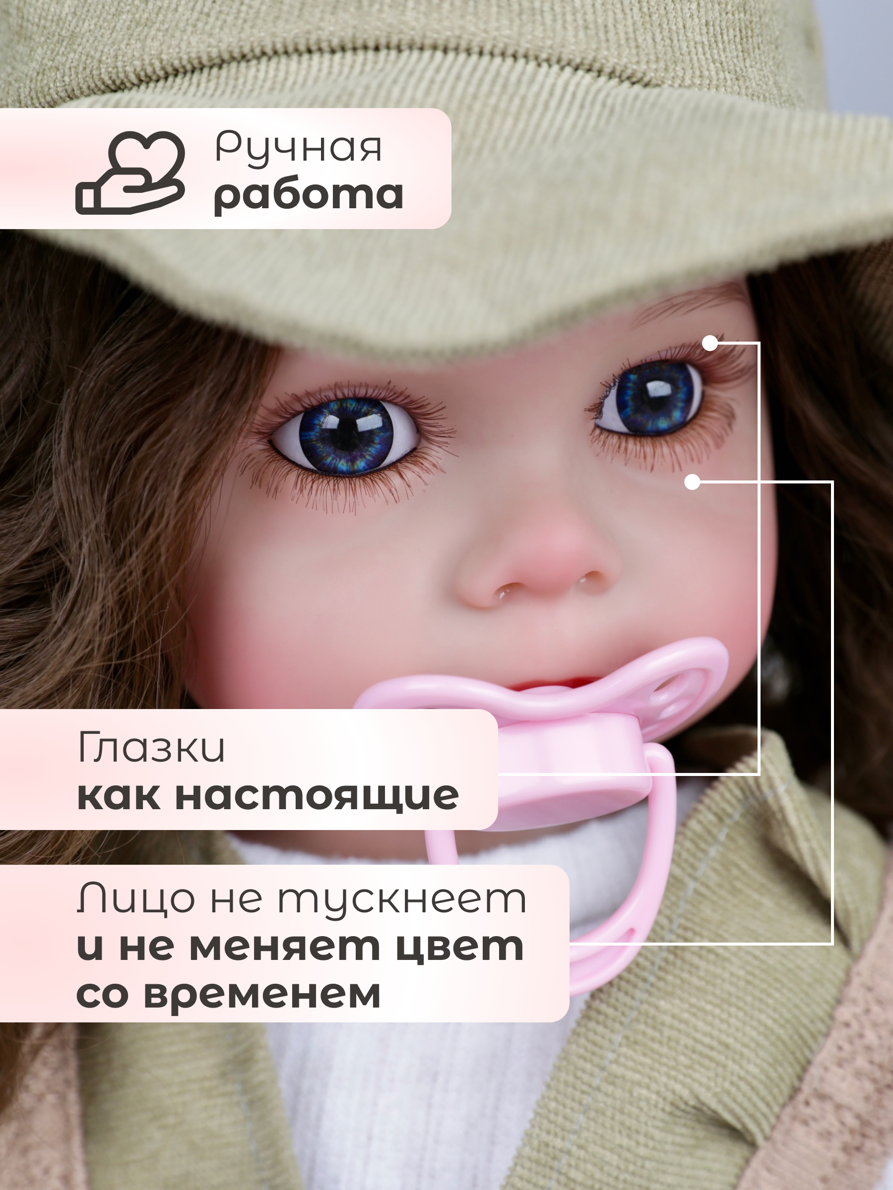 Кукла пупс Soul Sister Реалистичная высота 55 см SST-REBORN_EMMA - фото 3