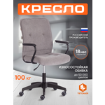 Компьютерное кресло TETCHAIR флок серый