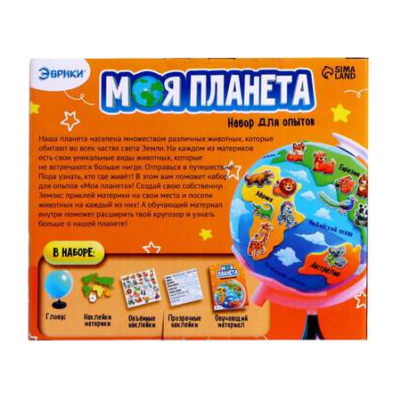 Настольная игра Эврики