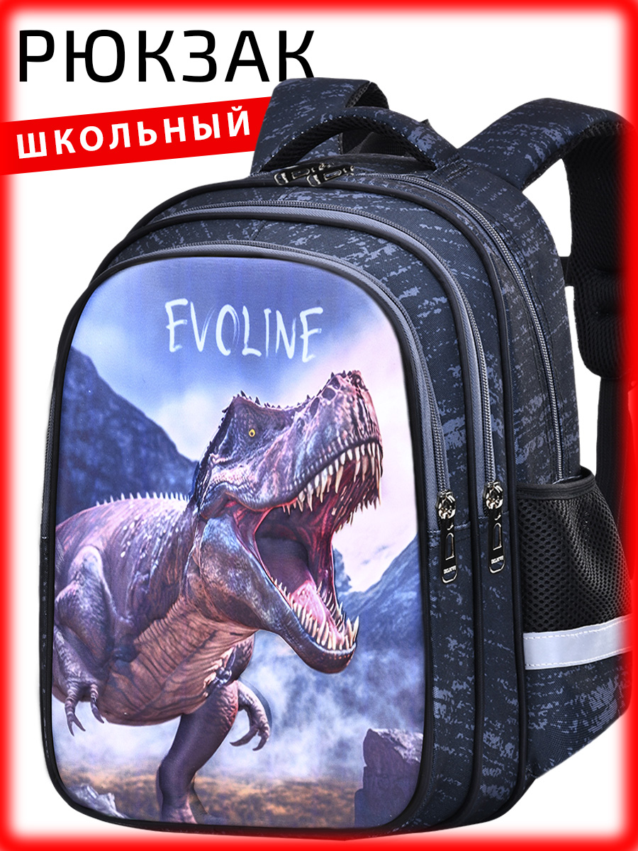 Рюкзак Evoline - фото 1