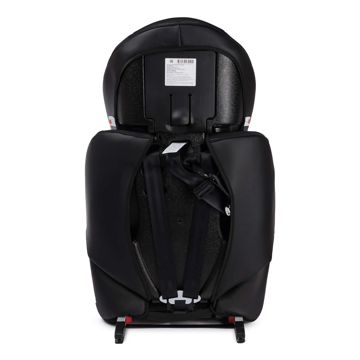 Автокресло Babyton Quest Fix Isofix 1/2/3 (9-36 кг) - фото 7