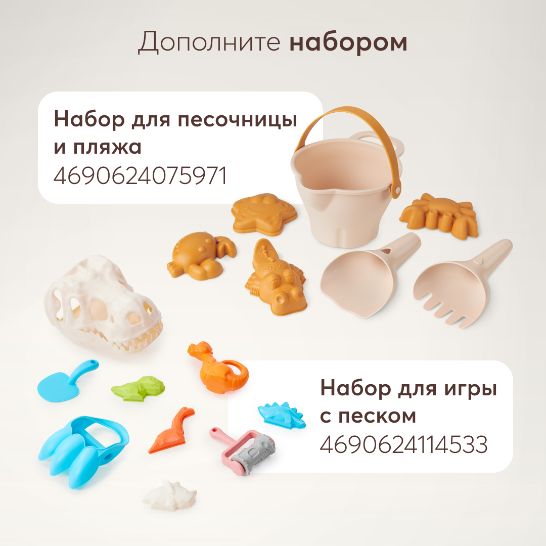 Каталка Happy Baby - фото 11