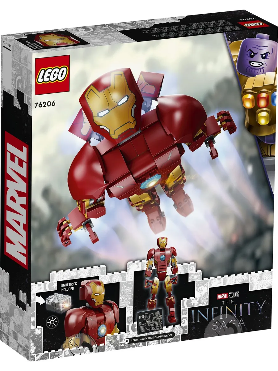 Конструктор LEGO Marvel Super Heroes Фигурка Железного человека 381 дет. - фото 3