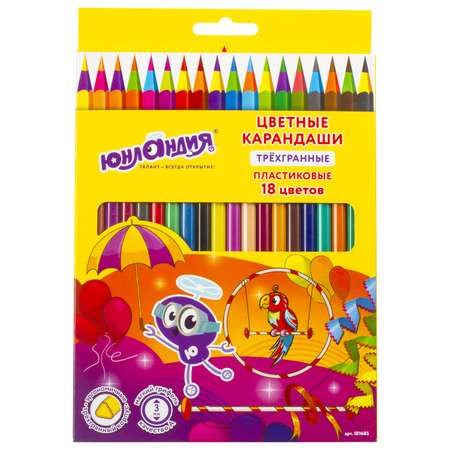 Карандаши цветные Юнландия 18 шт.