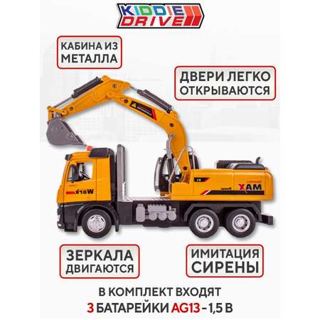 Экскаватор KiddieDrive Инженерный со светом и звуком